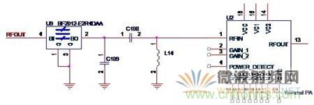 Atheros對Ralink，看WiFi產品的射頻電路設計