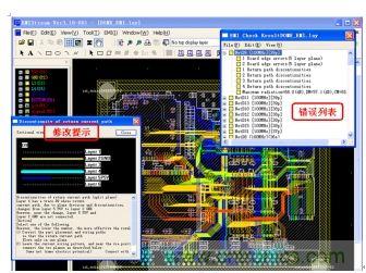 如何利用EMIStream來解決板級EMI問題？