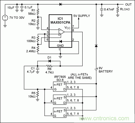 帶有延時的備份電池解決方案