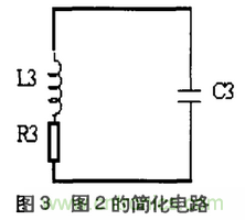 微機(jī)控制系統(tǒng)感性負(fù)載切投時(shí)干擾產(chǎn)生的機(jī)理及抑制