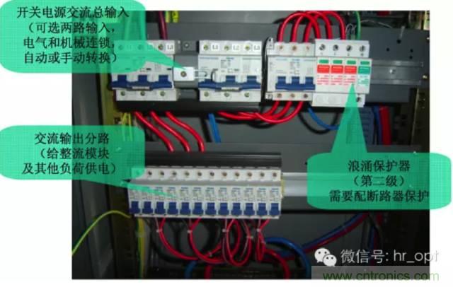 一次下電和二次下電到底有什么區(qū)別？ 如何操作？