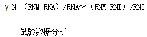 電動汽車絕緣電阻如何在線檢測？