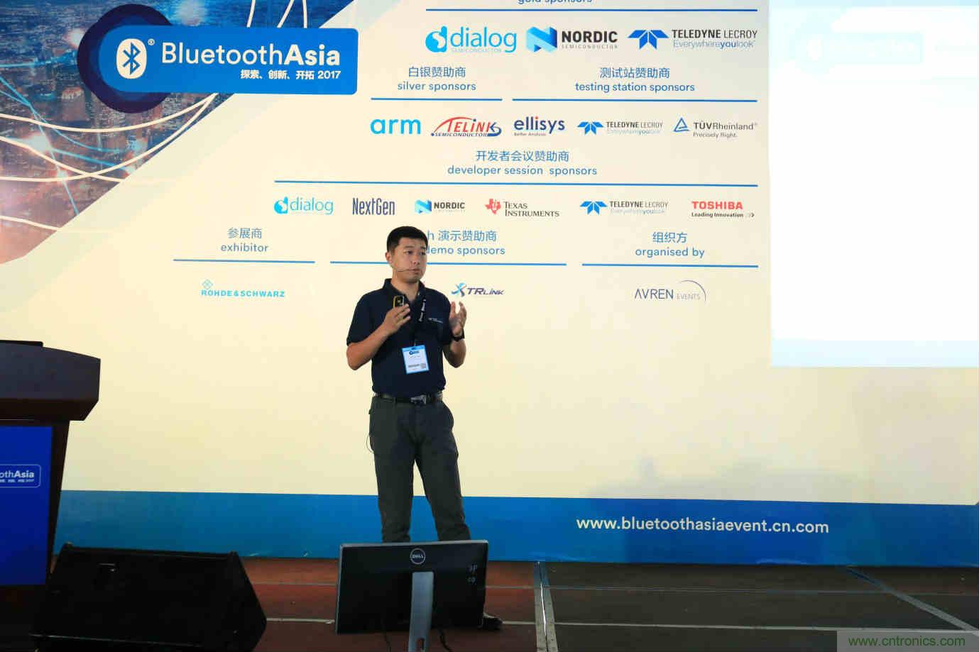 Bluetooth Asia 2018藍牙亞洲大會，報名開始！