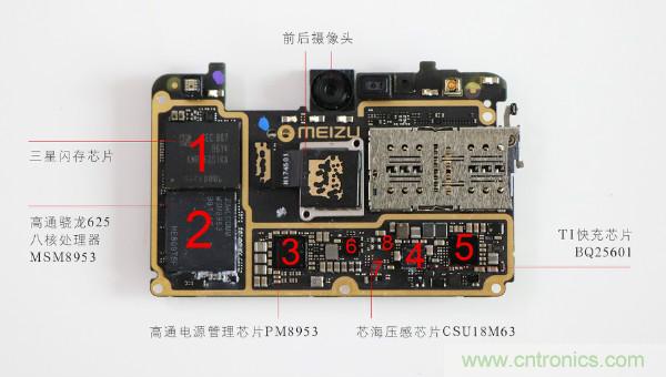 魅族M15拆解：做工精致，壓感Home鍵采用中國芯