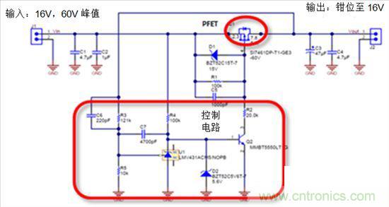 這個方案只用10秒，卻搞定了瞬態(tài)電壓難題