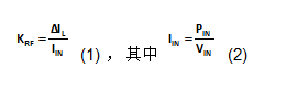 為DC-DC升壓轉換器選擇電感值