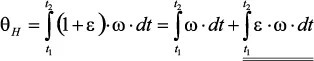 移動(dòng)機(jī)器人自主工作需要哪些傳感器？