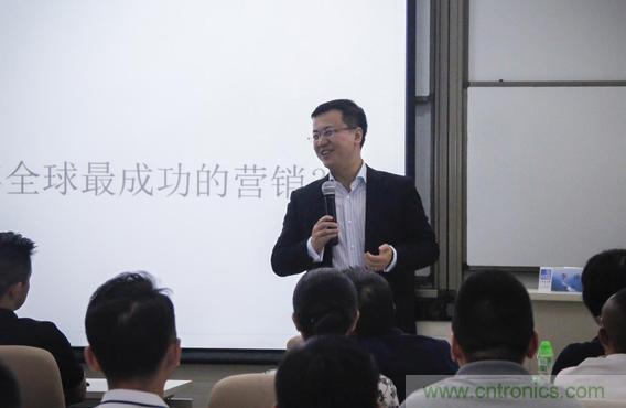 長江商學(xué)院教授李洋：企業(yè)應(yīng)該怎樣進(jìn)行品牌建設(shè)和精細(xì)化營銷？