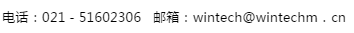 杭州IC重磅！ 2018“青山湖杯”微納智造創(chuàng)新挑戰(zhàn)賽報(bào)名開(kāi)始