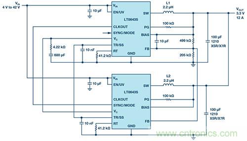 42 V、6 A（峰值7 A）、超低EMI輻射、高效率降壓型穩(wěn)壓器