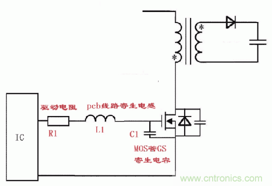 如何消除mos管的GS波形振蕩？