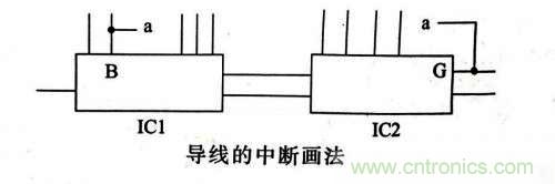 了解這些電路圖規(guī)則，一文教你看懂電路圖