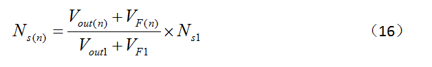 最牛反激變換器設(shè)計(jì)筆記