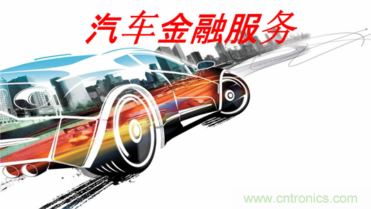 盤點(diǎn)汽車產(chǎn)業(yè)發(fā)展成果，CITE2019交年終答卷，指未來發(fā)展之路