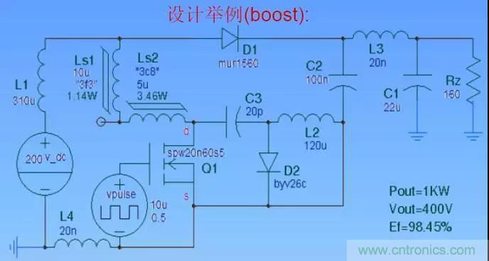 收藏！開關(guān)電源中的全部緩沖吸收電路解析