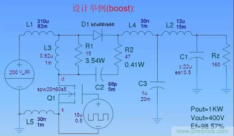 收藏！開關(guān)電源中的全部緩沖吸收電路解析