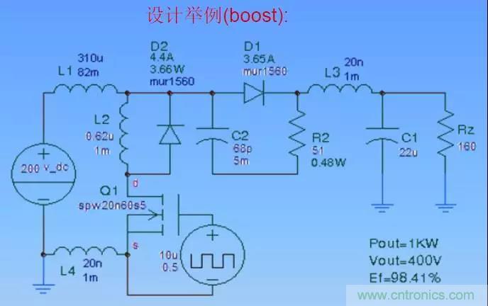 收藏！開關(guān)電源中的全部緩沖吸收電路解析