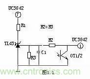 一文看破開關(guān)電源電路，不明白的看這里！