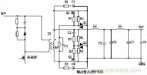 一文看破開關(guān)電源電路，不明白的看這里！