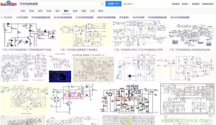 新手如何看懂電路圖？有哪些必要的知識點？