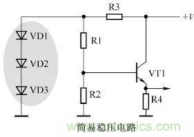 二極管在電路中到底做什么用的？