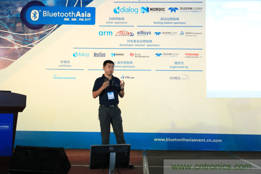 翹首期待Bluetooth Asia 2019藍牙亞洲大會