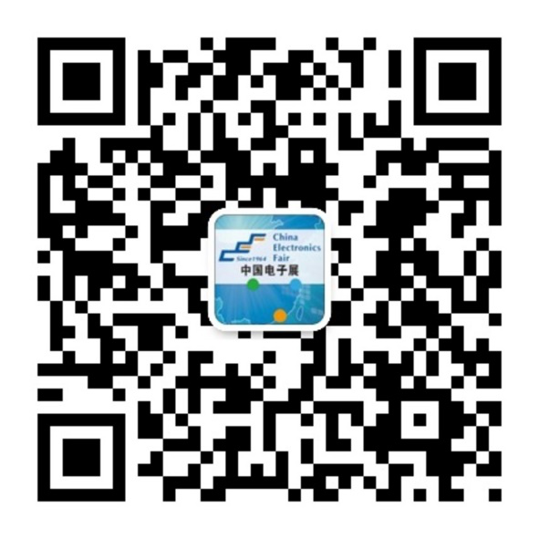 重磅來襲！—2019中國（成都）電子信息博覽會即將開幕！