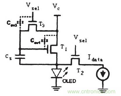 OLED驅動電路設計高手進階必看