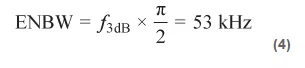 如何在實(shí)現(xiàn)高帶寬和低噪聲的同時(shí)確保穩(wěn)定性？（一）