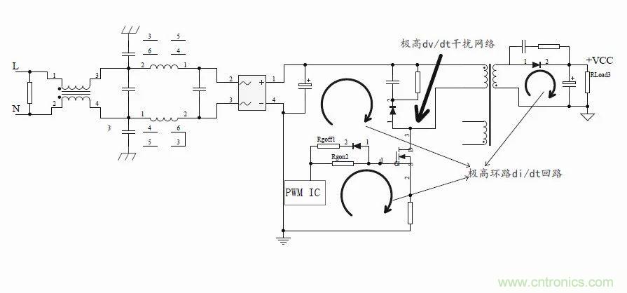 如何改善開關電源電路的EMI特性？