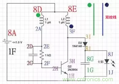 從小偷到神偷的過程：焦耳小偷電路是什么？