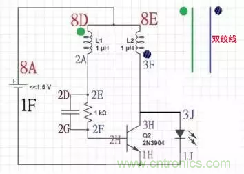 從小偷到神偷的過程：焦耳小偷電路是什么？