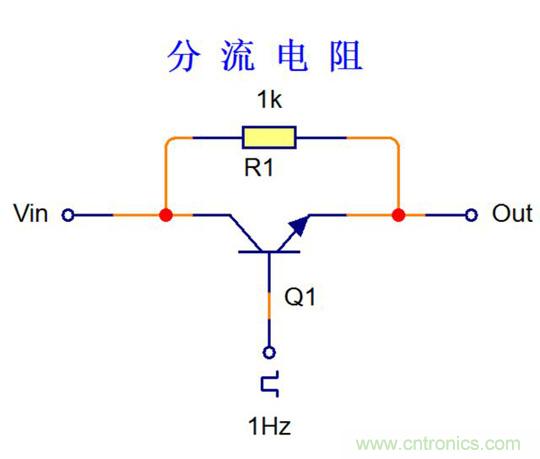 探索電阻在電路中的應(yīng)用奧妙！