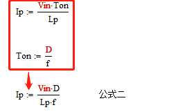 變壓器電感量怎么算？為什么各不相同？