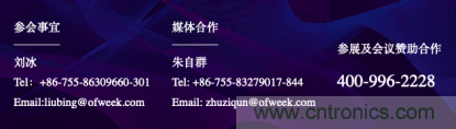 這周五的上海很熱！原來將有3萬多名觀眾齊聚AI視覺盛宴“WAIE 2019” 3天倒計時