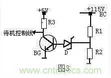 穩(wěn)壓二極管基礎(chǔ)知識，快來復(fù)習(xí)啦！