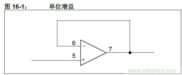 收藏！5V轉(zhuǎn)3.3V電平的19種方法技巧