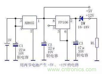 電源基礎(chǔ)電路圖集錦，工程師必備寶典！