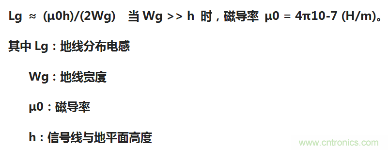 EMC設(shè)計(jì)中比環(huán)路面積更重要的是什么？