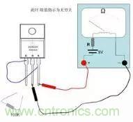 萬用表測試MOS管使用及更換總是很難？