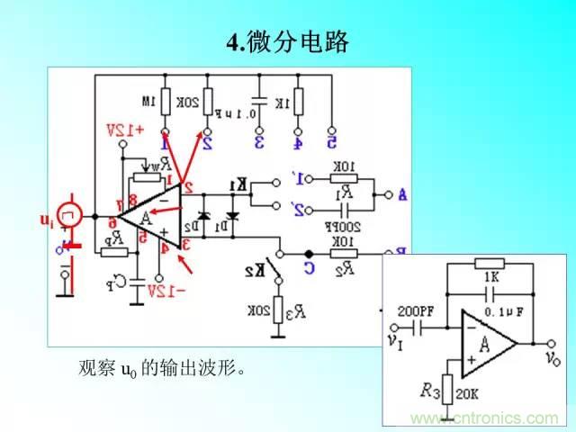 濾波電路大全，收藏以備不時(shí)之需！