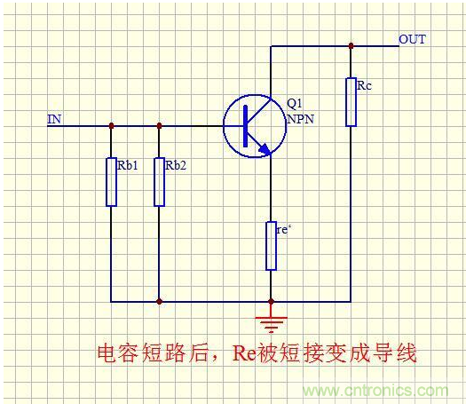 模擬電路難度最大:三極管共射極放大電路