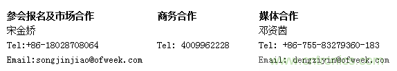 5G應(yīng)用即將到來(lái) 我們?cè)撊绾螕肀磥?lái)？