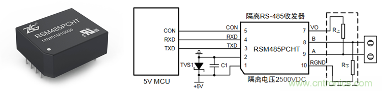 RS-485總線(xiàn)電平異常解決方案解析