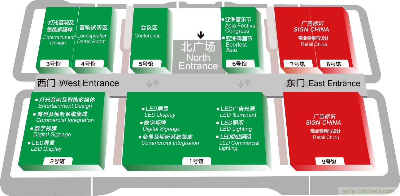 2020年最值得期待的LED展會(huì)，了解一下？