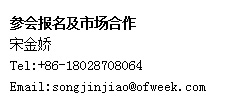 如何抓住5G產(chǎn)業(yè)新機(jī)遇？這場深圳通信產(chǎn)業(yè)論壇將為你帶來最好的答案