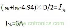 輸入電容及DCM、CCM、QR變壓器計(jì)算?。?！