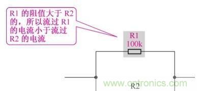 如何快速掌握電阻并聯(lián)電路的特性，初學者必看