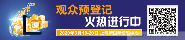 重磅丨慕展2021戰(zhàn)略正式啟動(dòng)，productronica China規(guī)模將擴(kuò)大100%