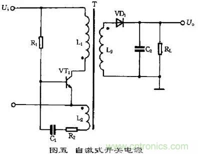 這8種開關電源工作原理及電路圖，你都知道嗎？